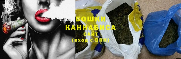 apvp Заводоуковск