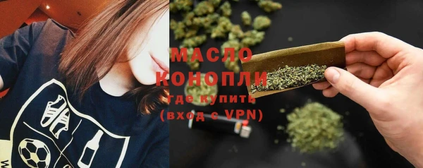 ALPHA-PVP Заволжье