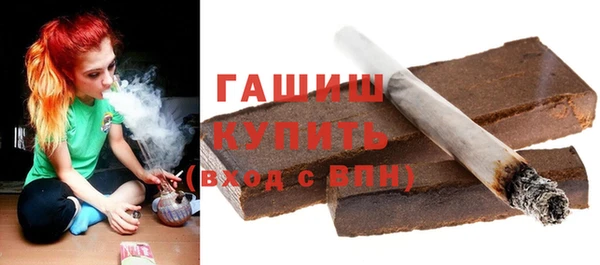 apvp Заводоуковск