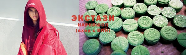 герыч Заволжск