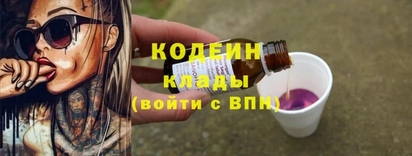 apvp Заводоуковск
