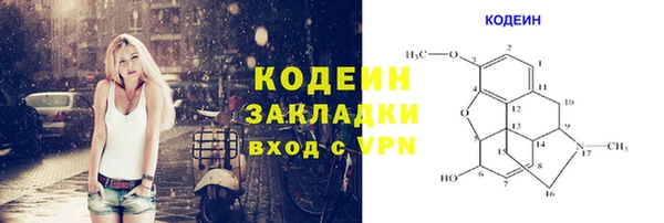 apvp Заводоуковск