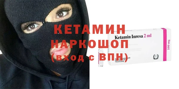 apvp Заводоуковск