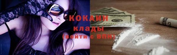 apvp Заводоуковск