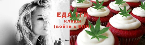 apvp Заводоуковск