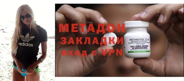 apvp Заводоуковск