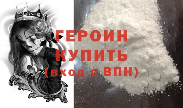 apvp Заводоуковск