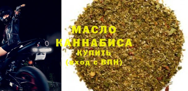 герыч Заволжск