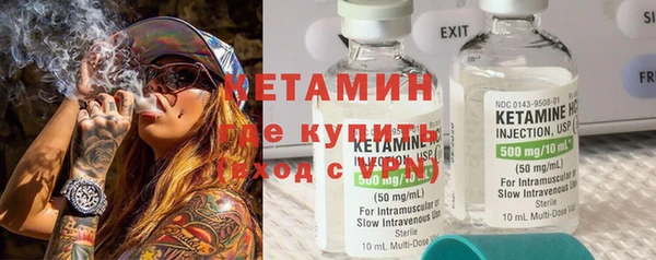 apvp Заводоуковск