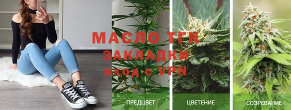 apvp Заводоуковск