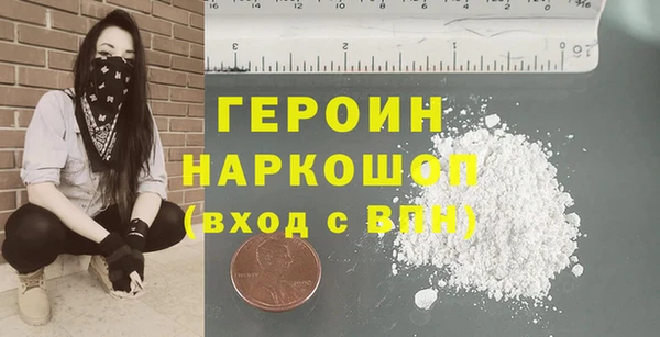 apvp Заводоуковск