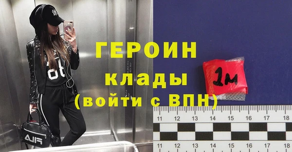 apvp Заводоуковск