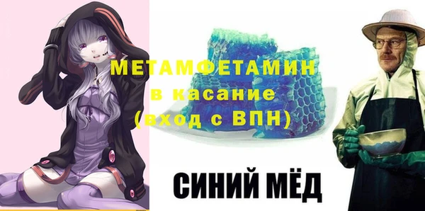 apvp Заводоуковск