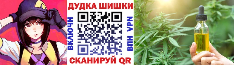 Конопля ГИДРОПОН Ивангород