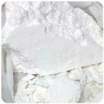 Кокаин Перу  Cocaine Peru VHQ в Ивангороде