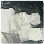 Кокаин Колумбия  Cocaine Colombia  VHQ 99% (fishscale) в Ивангороде