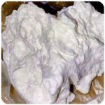 Кокаин Боливия Cocaine Bolivia  VHQ 97,1% в Ивангороде