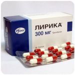 Лирика Пфайзер  Lyrica Pfrizer  (Прегабалин)  300 мг в Ивангороде